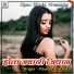 Pawan Pardeshi
