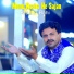 Arshad Rahi
