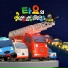 Tayo the Little Bus