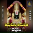 JADALA RAMESH