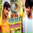 Lado Madheshiya