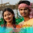 Sabuj Khan, Sujan Khan