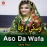 Najma Khaan