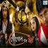Surojit Chatterjee
