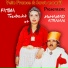 Fatima Taznbouht feat. Mohamad Atanan