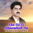 Manzoor Niazi