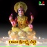 Shankar babu