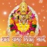 Pinki Gehlot