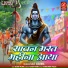 Kishan Mishra