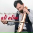 Ali Alim