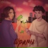 .youngfox, OMORIKUN