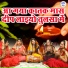 Simran Rathore