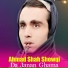 Ahmad Shah Showqi