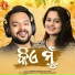 Shasank Sekhar, Sital Kabi