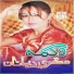 Wagma Khan