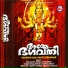 Manju