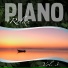Tomas Blank - Relax