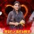Kamal Raj Sandilya, Mithi Bhaskar