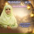 Ifa Ababil