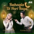 Dania Hatta, Ilham Fitri