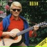 Heino