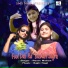 Pyare Mohan