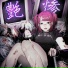 GASPXR, Alixo