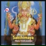 Rajeev