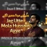 Musa Farhan