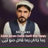 Mirawas, Ajmal Khan