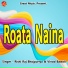Rishi Raj Bhojpuriya, Vinod Bawali