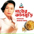 Nargis