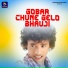 Amit Tirkey