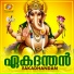 Vyga Prasad