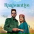 Abhishek Singh Rana