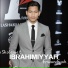 Erwan syah