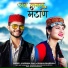 Karishma Shah, Ruhaan Bhardwaj