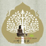 Wu Na