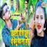 Saurabh Chandravanshi