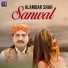 Alamdar Shah