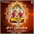Agam Aggarwal feat. Hypia