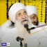 Sant Baba Avtar Singh Ji
