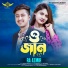 Ra Azmir