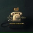 Athiass Lamouziki