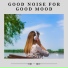 Brown Noise Deep Sleep
