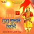 Kailash Nath Yogi
