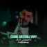 Cheb Hichem TGV feat. Hani Miringé