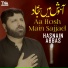 Hasnain Abbas