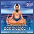 Murali Krishna