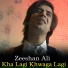Zeeshan Ali
